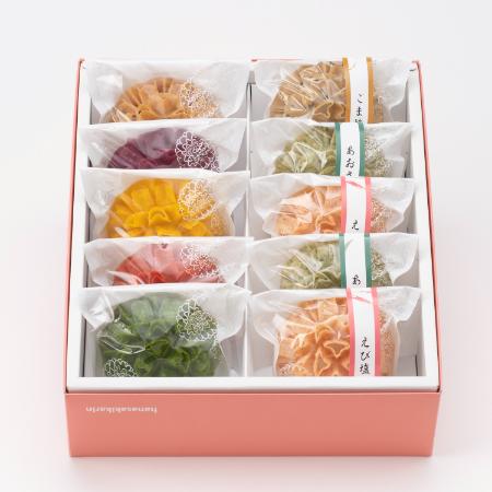 [賀門]「花咲かりん塩味入り」8種(プレーン・ほうれん草・紫いも・かぼちゃ・トマト・ごま塩・あおさ塩・えび塩)計10個